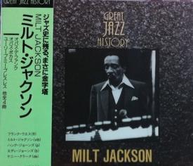 Milt Jackson / Great Jazz History (일본수입/미개봉)