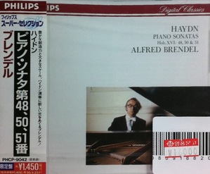 Alfred Brendel / Haydn : Piano Sonatas H.XVI NOS. 48, 50 &amp; 51 (일본수입/미개봉/phcp9042)