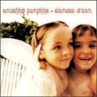 [중고] Smashing Pumpkins / Siamese Dream (수입)