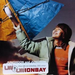 [중고] 유엔 (United N-Generation) / When Un Met Unionbay - 2002 Winter (홍보용)
