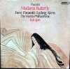 [중고] [LP] Herbert Von Karajan, Luciano Pavarotti, Mirella Freni, Christa Ludwig / Puccini : Madama Butterfly (수입/os26455)
