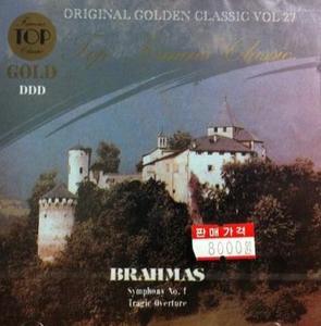 Wilhelm Frahm / Brahms : Symphony No.1, Tragic Overture (수입/미개봉/bs1001)