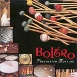 [중고] Percussion Museum / 퍼커션 뮤지엄 2 - 라벨 : 어릿광대의 아침노래, 볼레로, 무소르그스키 : 전람회의 그림 (Ravel : Alborada Del Gracioso, Bolero, Mussorgsky : Pictures at an Exhibition/일본수입)