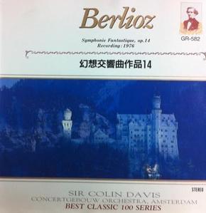 [중고] Colin Davis / Berlioz : Symphonie Fantastique Po.14 (일본수입/gr582)