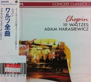 Adam Harasiewicz / Chopin : 19 Waltzes (일본수입/미개봉/dmp228)