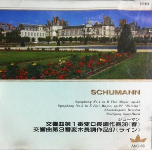 [중고] Wolfgang Sawallisch / Schumann : Symphony No.1 In B Flat Major, op.38 (일본수입/anc56)