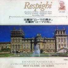 [중고] Ernest Ansermet / Respighi : Fountains Of Rome, Pinetrees Of Rome (일본수입/gr596)