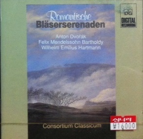 Consortium Classicum / Romantische Blaserenaden - Dvorak :Serenade, Bartholdy : Overture, Hartmann : Serenade (수입/미개봉/mdgl3416)