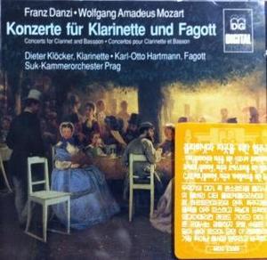 [중고] Dieter Klocker, Karl-otto Hartmann / Danzi, Mozart : Doppelkonzerte (수입/mdgl3365)