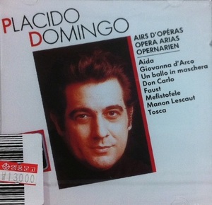 Placido Domingo / Opera Arias (수입/미개봉/cdm7631032)