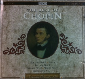 [중고] Christiane Mathe, Vitalij Margulis / The Best Of Chopin (수입/2688072)