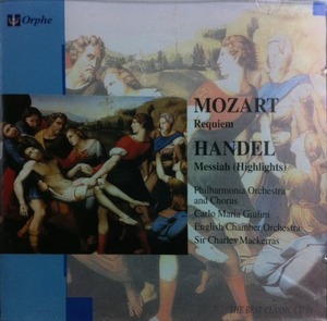 Carlo Maria Giulini, Charles Mackerras / Mozart : Requiem, Handel : Messiah (미개봉/orphe28)