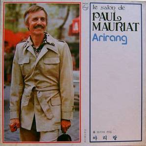 [중고] [LP] Paul Mauriat / 폴모리아 전집 5 - 아리랑 (2LP/하드박스)