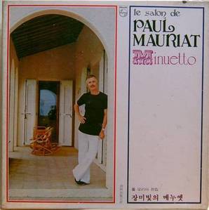 [중고] [LP] Paul Mauriat / 폴모리아 전집 7 - 장미빛 메누엣 (2LP/하드박스)
