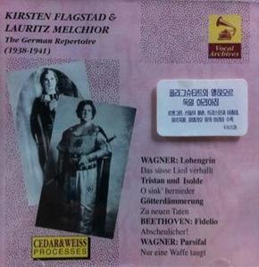 Kirsten Flagstad &amp; Lauritz Melchior / German Repertoire (수입/미개봉/va1128)
