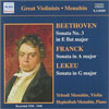 [중고] Yehudi Menuhin / Beethoven, Frank : Violin Sonatas (수입/8110989)