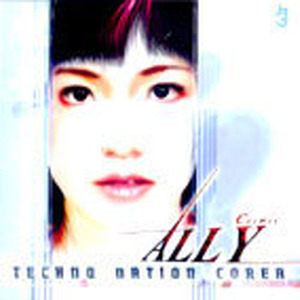 코스믹 앨리 (Cosmic Ally) / Techno Nation Corea (2CD/미개봉)
