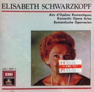 [중고] Elisabeth Schwarzkopf / Airs D&#039;operas Romantiques (수입/cdm7695012)