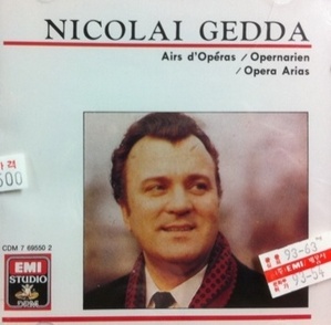 [중고] Nicolai Gedda / Opera Arias (수입/cdm7695502)