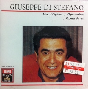 [중고] Giuseppe Di Stefano / Opera Arias (수입/cdm7631052)