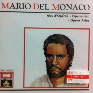 [중고] Mario Del Monaco / Opera Arias (수입/cdm7692372)