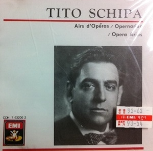 [중고] Tito Schipa / Opera Arias (수입/cdh7632002)