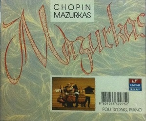 [중고] Fou Ts&#039;ong / Copin : Mazurkas - The Complete Volume Of Chopin&#039;s Mazurka (2CD/skcdl03420343)