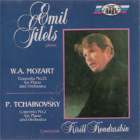 [중고] Emil Gilels / Mozart, Tchaikovsky : Concertos (srcd1249)