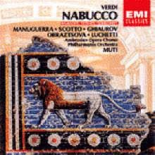 [중고] Matteo Manuguerra, Veriano Luchetti, Riccardo Muti / Verdi : Nabucco (ekcd02103)