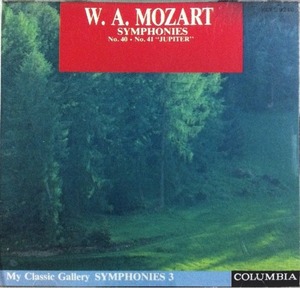 [중고] Staatskapelle Dresden, Herbert Blomstedt / Mozart : Symphonies No.40, No.41 &quot;Jupiter&quot; (일본수입/kges9210)