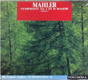 [중고] Eliahu Inbal / Mahler : Symphony No.1 &quot;Titan&quot; (일본수입/kges9221)