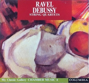 [중고] Nuovo Quartetto / Ravel, Debussy : String Quartets (일본수입/kges9245)