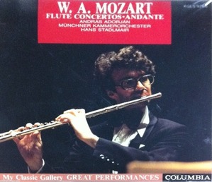 [중고] Andras Adorjan, Hans Stadlmair / Mozart : Flute Concertos, Andante (일본수입/kges9266)