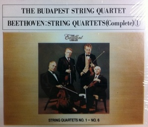 Budapest String Quartet / Beethoven : String Quartets No.1~6 (2CD/미개봉/cc2k7181)
