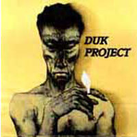 [중고] Duk Project (김병덕) / Old Is Funny (srmkc0002)