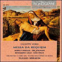 Tullio Serafin / Verdi : Messa da Requiem (수입/미개봉/ph5012)