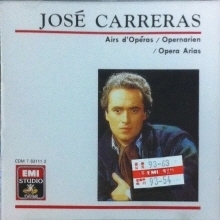 [중고] Jose Carreras / Opera Arias (수입/cdm7631112)