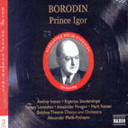 [중고] Alexander Melik-Pashayev / Borodin : Prince Igor (수입/3CD/811107173)