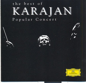 [중고] Herbert Von Karajan / The best of Karajan (4CD/하드커버없음)