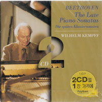 [중고] Wilhelm Kempff / Beethoven : The Late Piano Sonata (2CD/dg3713)