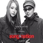 Amuro Namie (아무로 나미에), Verbal / Song + Nation: Lovin&#039; It (single/미개봉)