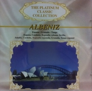 V.A. / The Platinum Claccis Collection - Albeniz (미개봉/smcd022)