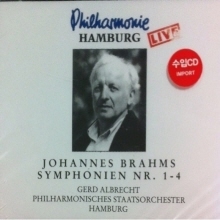 Gerd Albrecht / Brahms : Symphony No.1-4 (수입/미개봉/4CD Boxset/br049714)