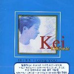 Kei Kobayashi (케이 고바야시) / 18 / P.S. I Love You (미개봉)