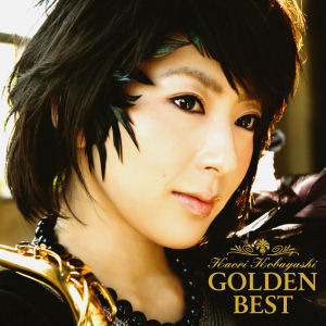 Kaori Kobayashi (카오리 코바야시) / Golden Best (미개봉)