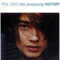 V.A. / 최준영 History 1994-2000 (2CD/미개봉)