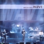 웨이브 (Wave) / 2003 Live In Seoul (미개봉)