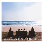 S.E.N.S. / Vacation Album S.E.N.S (평일의 휴일/미개봉)