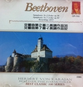 [중고] Herbert Von Karajan / Beethoven : Symphonie Nr.2 D-dur Op.36, Nr,7 A-dur Op.92 (일본수입/gr592)