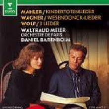 [중고] Daniel Barenboim, Daniel Barenboim / Mahler, Wagner, Wolf (수입/2292454172)